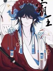 九九综合免费观看完整版